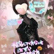 ヒメ日記 2025/09/14 09:25 投稿 かんな One More 奥様 小岩店