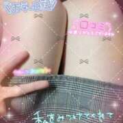 ヒメ日記 2025/09/27 12:05 投稿 かんな One More 奥様 小岩店