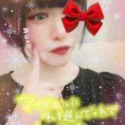 ヒメ日記 2025/11/13 11:25 投稿 かんな One More 奥様 小岩店