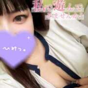 ヒメ日記 2025/08/11 15:25 投稿 はるな One More 奥様 小岩店