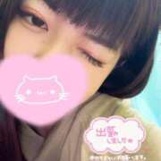 ヒメ日記 2025/12/13 10:29 投稿 はるな One More 奥様 小岩店