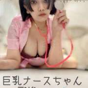 ヒメ日記 2025/10/10 14:05 投稿 れんげ One More 奥様 小岩店