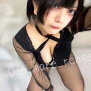 れんげ 今日はちょっと大人ぽいワンピだよ♡ One More 奥様 小岩店