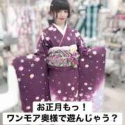 ヒメ日記 2025/12/30 17:05 投稿 れんげ One More 奥様 小岩店