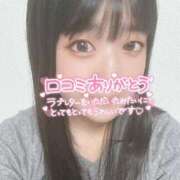 ヒメ日記 2025/08/13 20:25 投稿 すず One More 奥様 小岩店