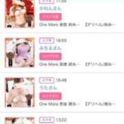 ヒメ日記 2025/11/03 21:22 投稿 いずみ One More 奥様 小岩店