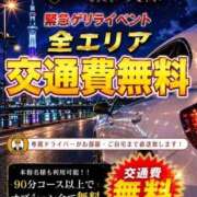 ヒメ日記 2026/08/11 20:15 投稿 いずみ One More 奥様 小岩店