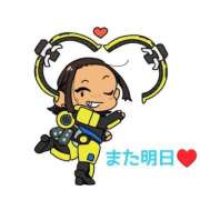 ヒメ日記 2025/08/01 19:35 投稿 あずさ One More 奥様 小岩店