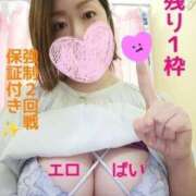 ヒメ日記 2025/08/02 12:09 投稿 あずさ One More 奥様 小岩店