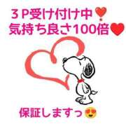 ヒメ日記 2025/08/07 17:05 投稿 あずさ One More 奥様 小岩店