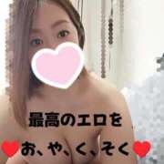 ヒメ日記 2025/08/19 13:05 投稿 あずさ One More 奥様 小岩店