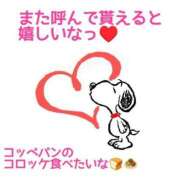 ヒメ日記 2025/08/20 20:15 投稿 あずさ One More 奥様 小岩店