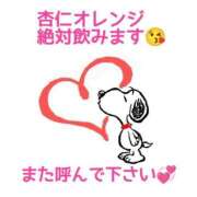 ヒメ日記 2025/08/26 15:45 投稿 あずさ One More 奥様 小岩店