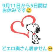 ヒメ日記 2025/08/26 22:15 投稿 あずさ One More 奥様 小岩店