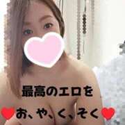 ヒメ日記 2025/08/28 08:45 投稿 あずさ One More 奥様 小岩店