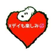 ヒメ日記 2025/09/02 18:05 投稿 あずさ One More 奥様 小岩店