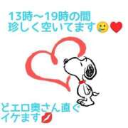 ヒメ日記 2025/09/10 13:25 投稿 あずさ One More 奥様 小岩店