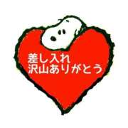 ヒメ日記 2025/09/22 20:45 投稿 あずさ One More 奥様 小岩店