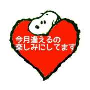 ヒメ日記 2025/10/02 15:55 投稿 あずさ One More 奥様 小岩店