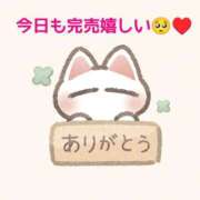 ヒメ日記 2025/10/17 17:25 投稿 あずさ One More 奥様 小岩店