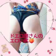 ヒメ日記 2026/04/05 09:05 投稿 あずさ One More 奥様 小岩店