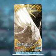 ヒメ日記 2025/10/22 15:36 投稿 あきは 厚木人妻城