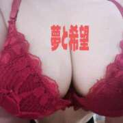 ヒメ日記 2025/10/22 22:39 投稿 あきは 厚木人妻城