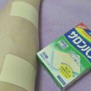 ヒメ日記 2025/10/30 08:40 投稿 さくら ハピネス東京