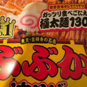 さくら ほんじつ！ ハピネス東京