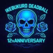 ヒメ日記 2025/11/19 17:39 投稿 大貫 鶯谷デッドボール