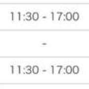 ヒメ日記 2025/12/25 06:09 投稿 大貫 鶯谷デッドボール
