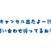ヒメ日記 2026/01/30 11:39 投稿 大貫 鶯谷デッドボール