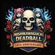 ヒメ日記 2026/02/14 10:39 投稿 大貫 鶯谷デッドボール