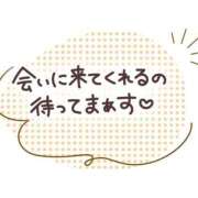 ヒメ日記 2026/03/18 13:09 投稿 大貫 鶯谷デッドボール