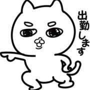 ヒメ日記 2026/03/26 10:19 投稿 大貫 鶯谷デッドボール