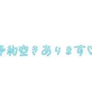 ヒメ日記 2026/03/28 06:09 投稿 大貫 鶯谷デッドボール