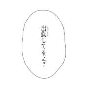 ヒメ日記 2026/05/19 12:42 投稿 大貫 鶯谷デッドボール
