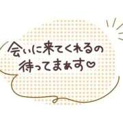 ヒメ日記 2026/07/11 04:46 投稿 大貫 鶯谷デッドボール