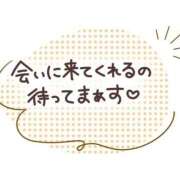 ヒメ日記 2026/07/17 06:19 投稿 大貫 鶯谷デッドボール