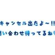 ヒメ日記 2026/08/24 11:59 投稿 大貫 鶯谷デッドボール