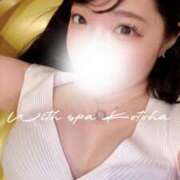 ヒメ日記 2025/08/03 17:53 投稿 ことは with SPA (ウィズスパ)