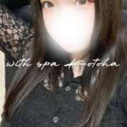 ヒメ日記 2025/08/09 14:27 投稿 ことは with SPA (ウィズスパ)