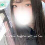 ヒメ日記 2025/10/02 12:48 投稿 ことは with SPA (ウィズスパ)