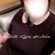 ことは 🫧どエロお姉さん系です💗🫧 with SPA (ウィズスパ)