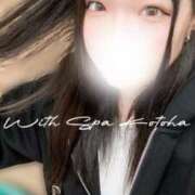 ことは 🫧明日だよ🌸𓂃𓈒𓏸︎︎︎︎🫧 with SPA (ウィズスパ)