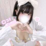 ヒメ日記 2025/10/07 01:28 投稿 めい 西川口コスプレメイド学園（シンデレラグループ）