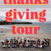 ヒメ日記 2025/10/27 13:43 投稿 シオン ソープランドMAX‐マックス- 浅草店