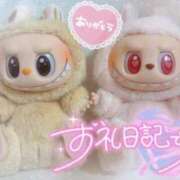 まさみ 🩷🏩🩷HOTEL Ｃ - PLUS🩷🏩🩷にお誘いしてくれたお兄さま🩷ありがとう🩷　🩷ᜊ(_∞_)ᜊ🩷 埼玉熊谷ちゃんこ