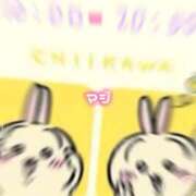 ヒメ日記 2025/12/12 13:20 投稿 まさみ 埼玉熊谷ちゃんこ