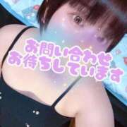 ヒメ日記 2025/09/21 13:37 投稿 梅宮★ プリマドンナ